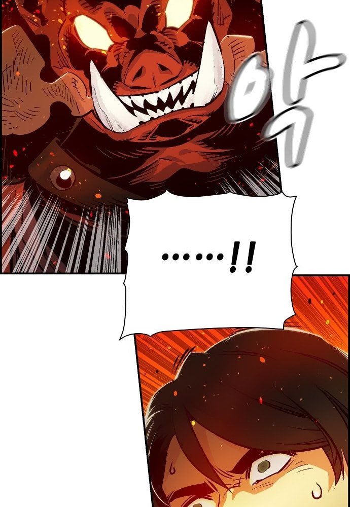 Tôi - Necromancer Cô Độc Chapter 8 - Trang 5