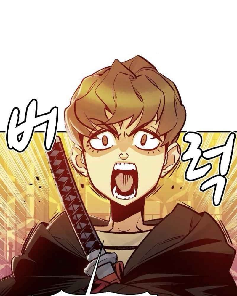 Tôi - Necromancer Cô Độc Chapter 9 - Trang 7