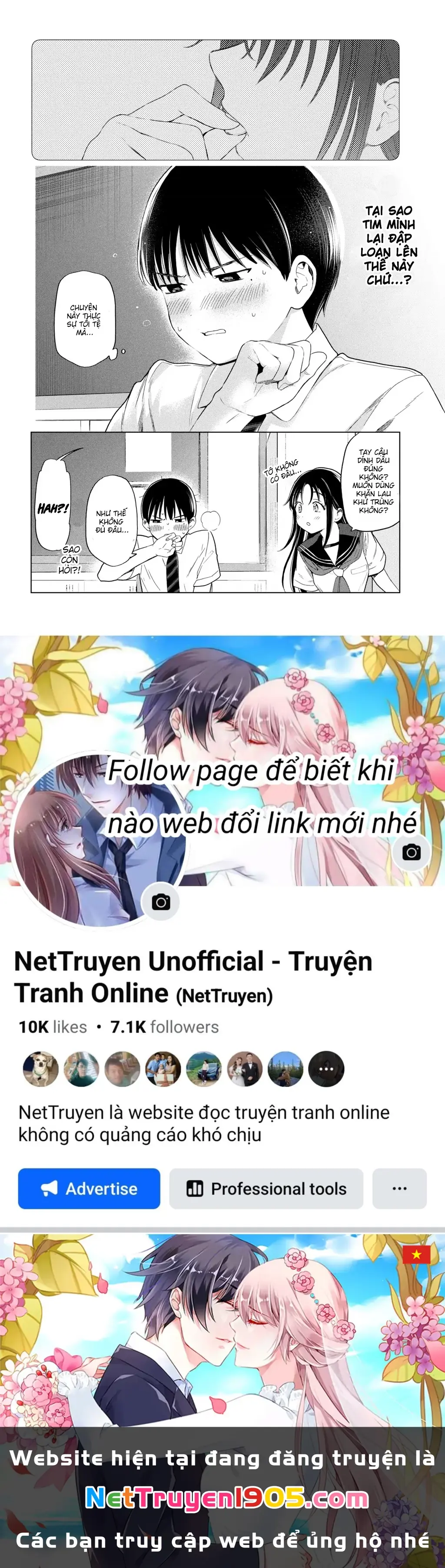 Tôi nên gọi vết nhơ không thể xóa nhoà ấy là gì đây? Chapter 1 - Trang 23