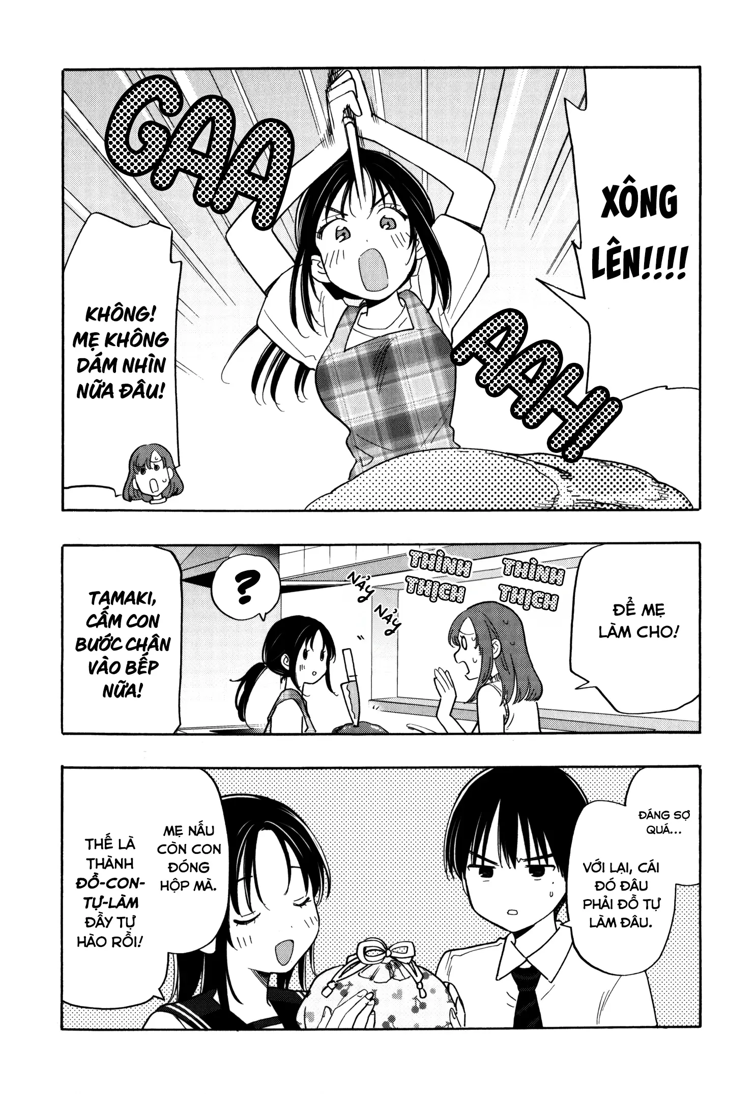 Tôi nên gọi vết nhơ không thể xóa nhoà ấy là gì đây? Chapter 10.5 - Trang 24