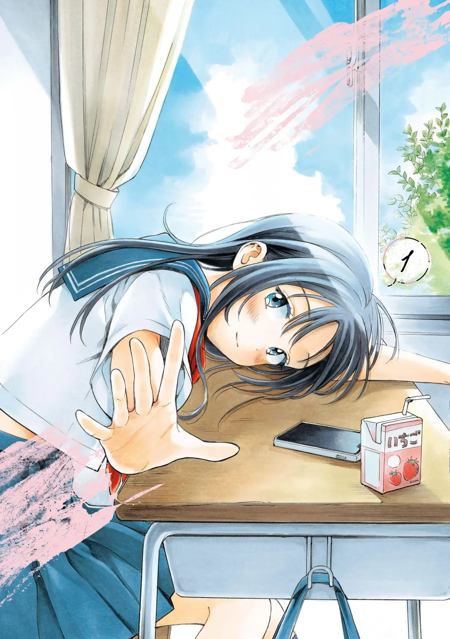 Tôi nên gọi vết nhơ không thể xóa nhoà ấy là gì đây? Chapter 10.5 - Trang 3