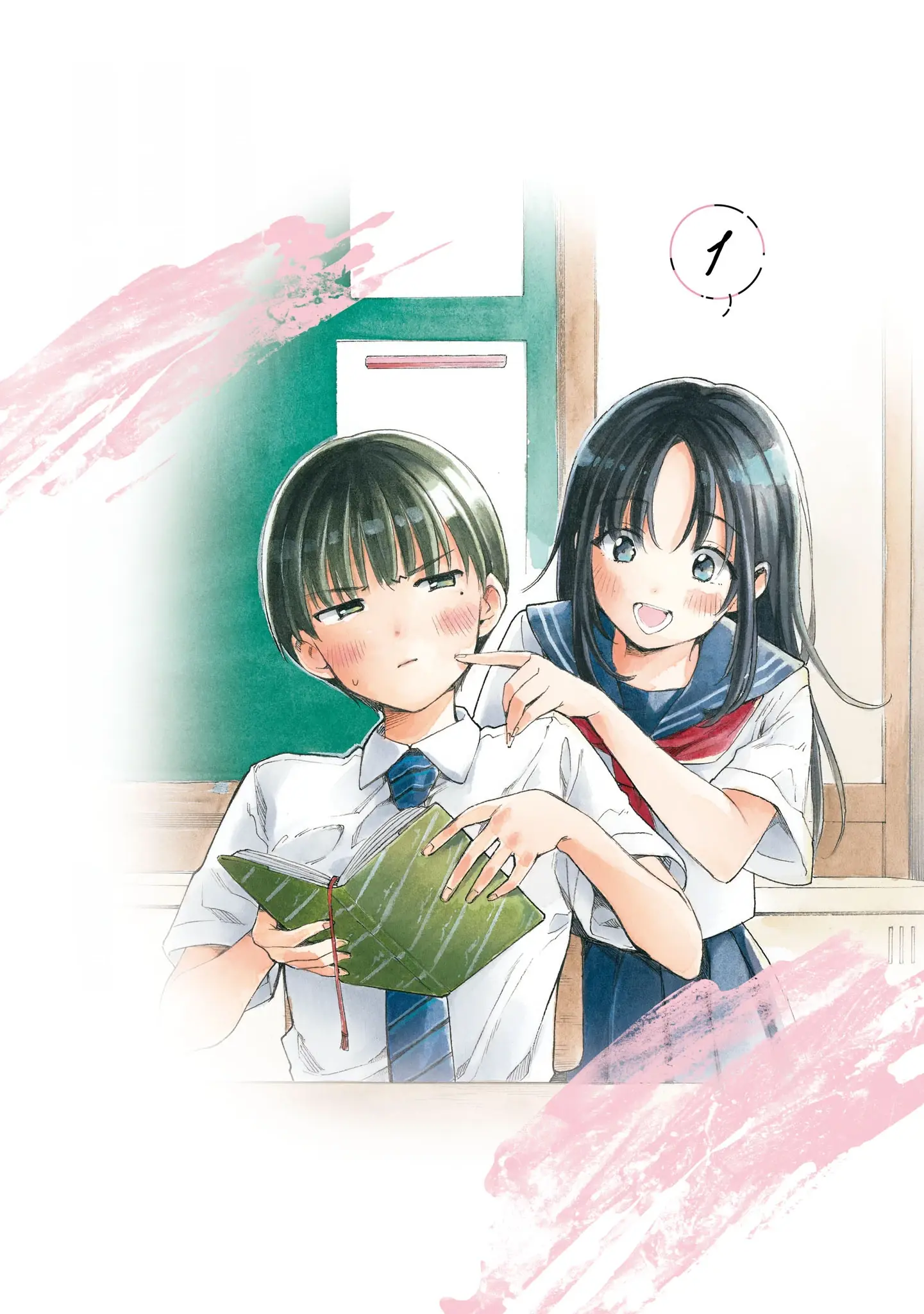 Tôi nên gọi vết nhơ không thể xóa nhoà ấy là gì đây? Chapter 10.5 - Trang 4