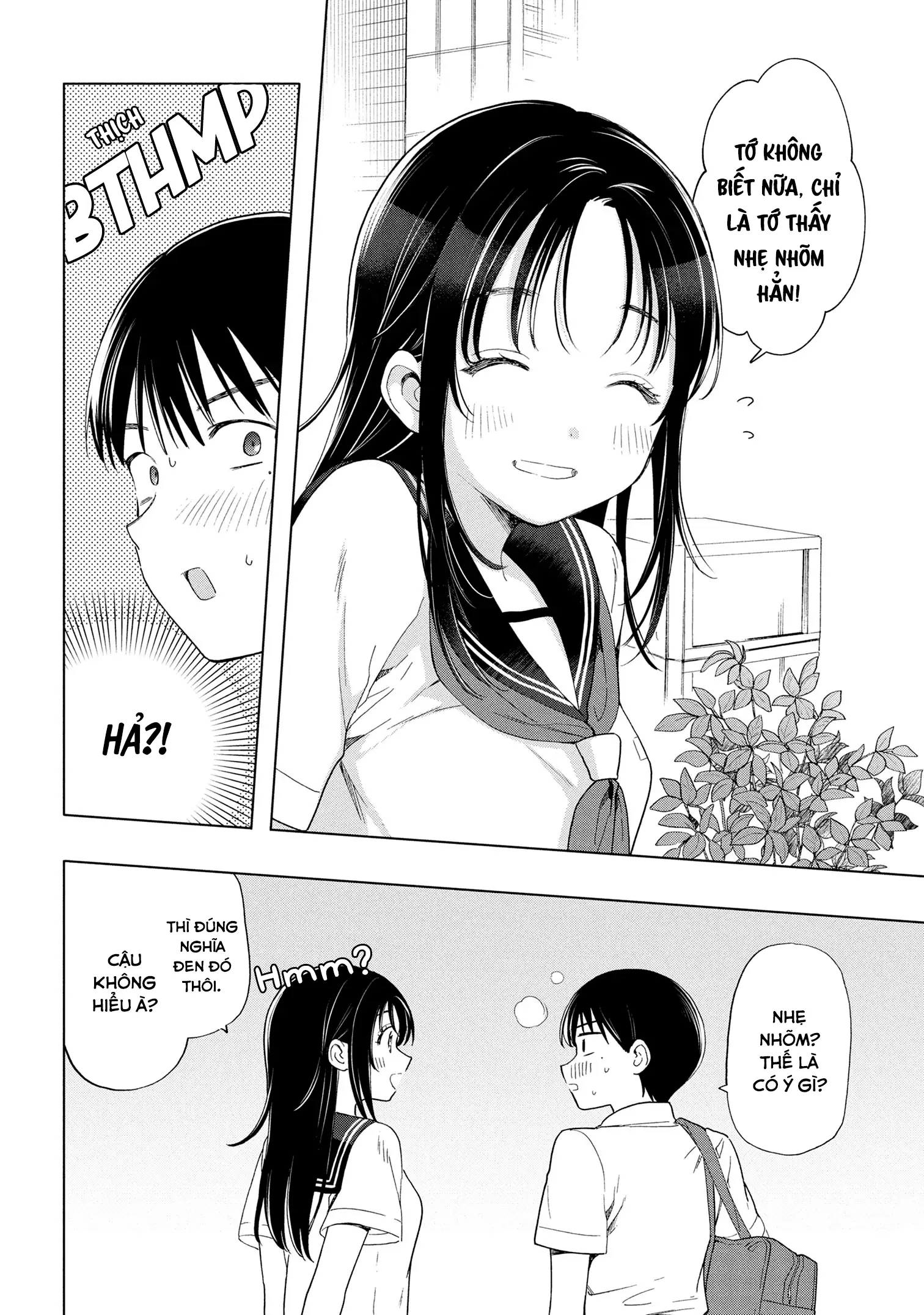 Tôi nên gọi vết nhơ không thể xóa nhoà ấy là gì đây? Chapter 10 - Trang 23