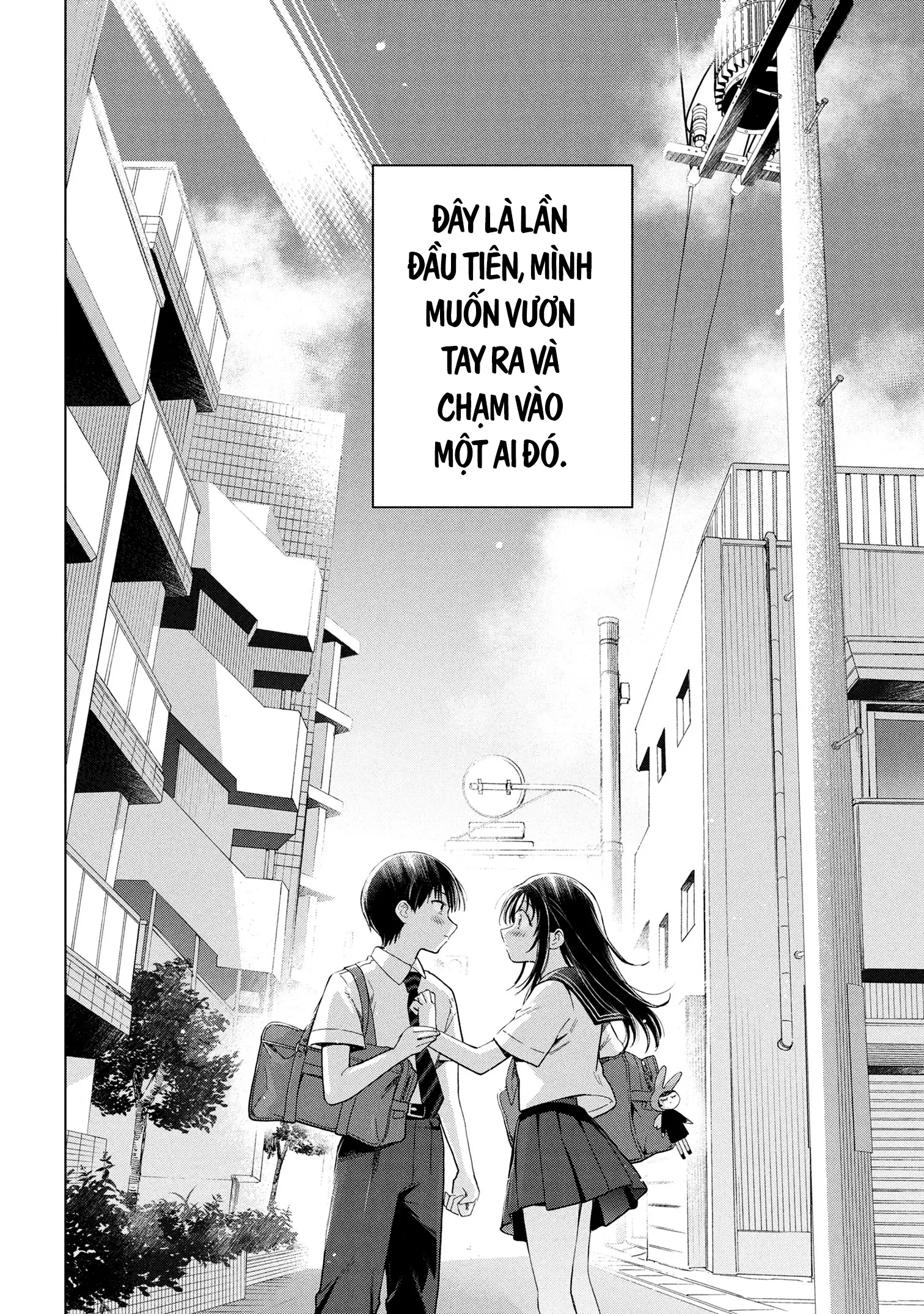 Tôi nên gọi vết nhơ không thể xóa nhoà ấy là gì đây? Chapter 10 - Trang 31
