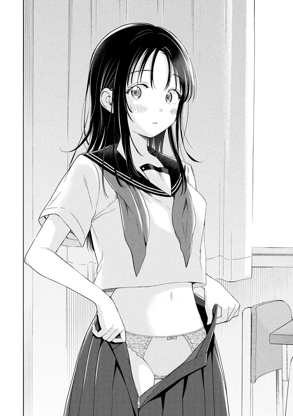 Tôi nên gọi vết nhơ không thể xóa nhoà ấy là gì đây? Chapter 11 - Trang 17