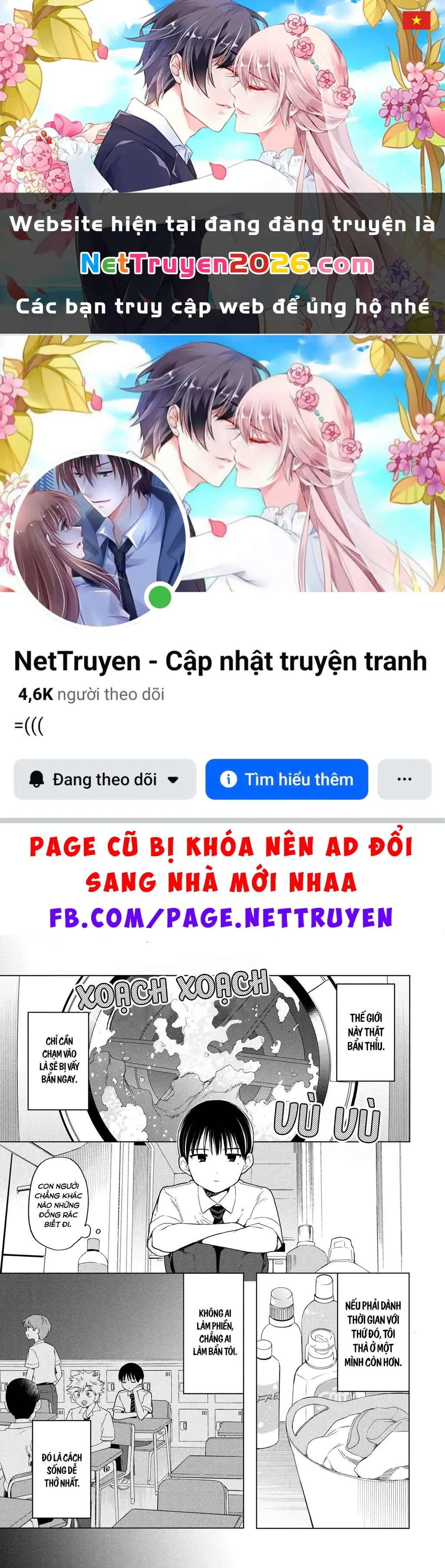 Tôi nên gọi vết nhơ không thể xóa nhoà ấy là gì đây? Chapter 11 - Trang 2
