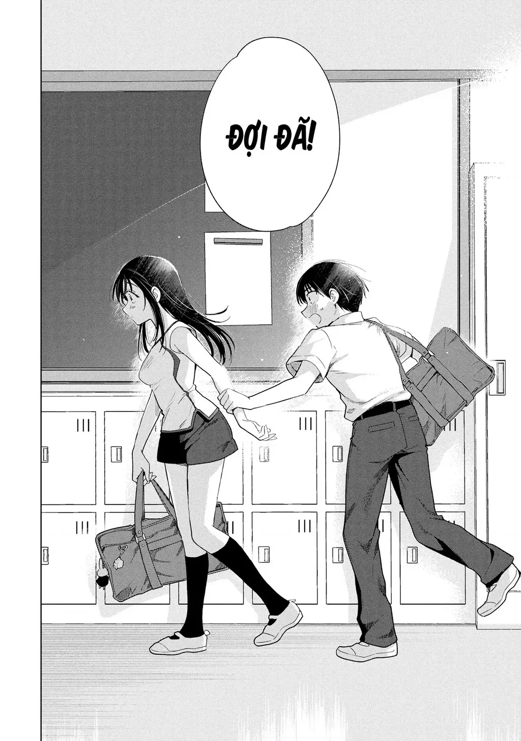 Tôi nên gọi vết nhơ không thể xóa nhoà ấy là gì đây? Chapter 11 - Trang 25