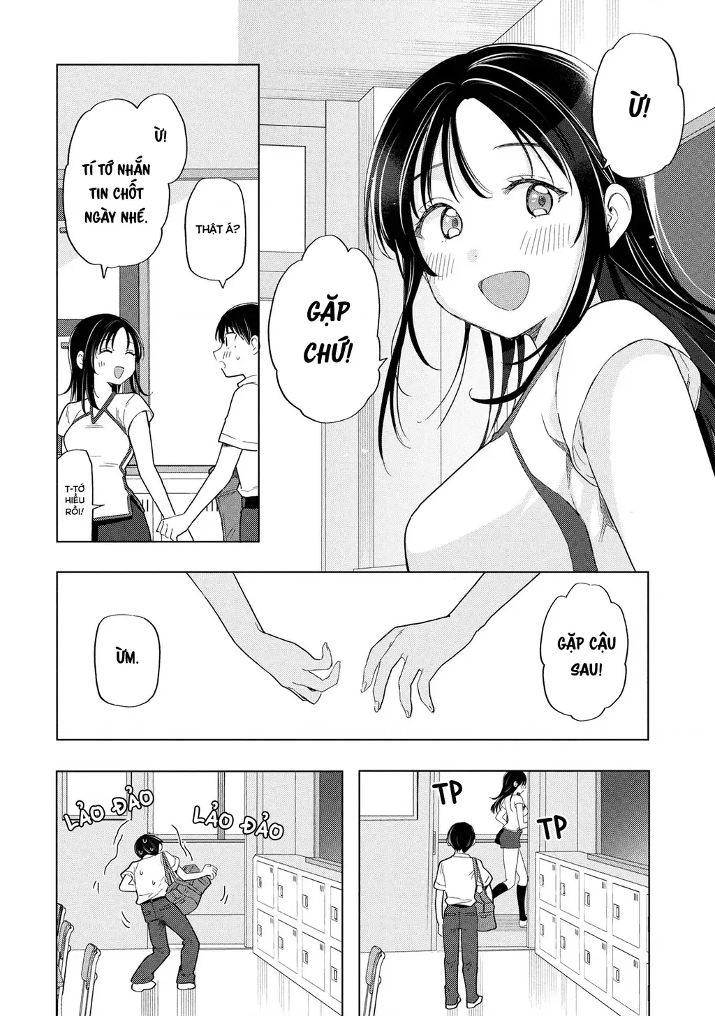 Tôi nên gọi vết nhơ không thể xóa nhoà ấy là gì đây? Chapter 11 - Trang 27
