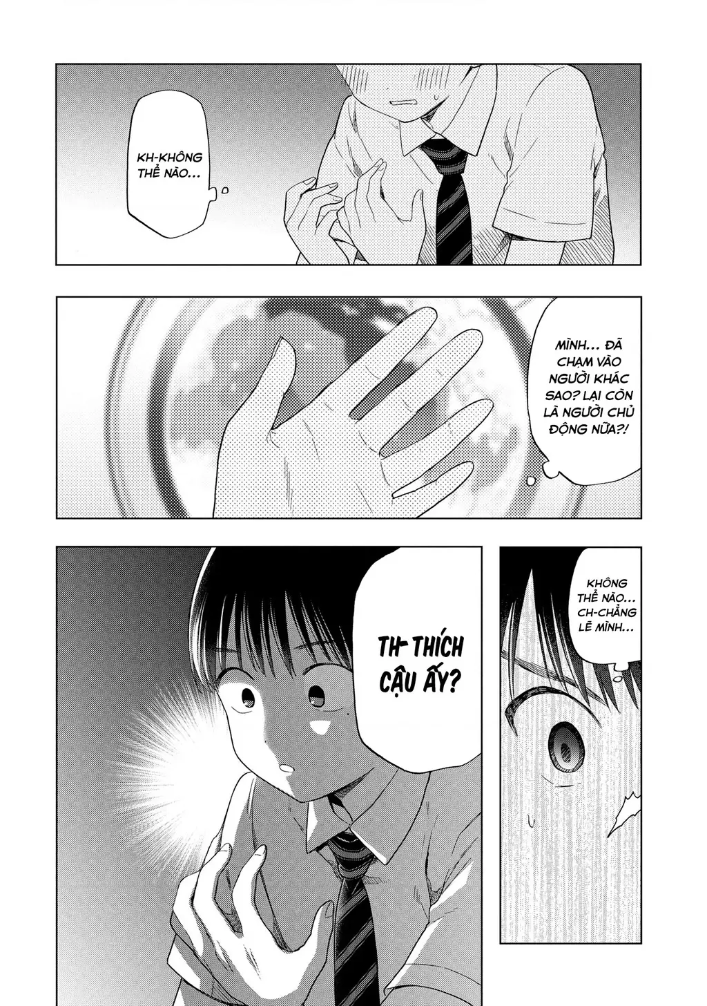 Tôi nên gọi vết nhơ không thể xóa nhoà ấy là gì đây? Chapter 11 - Trang 5