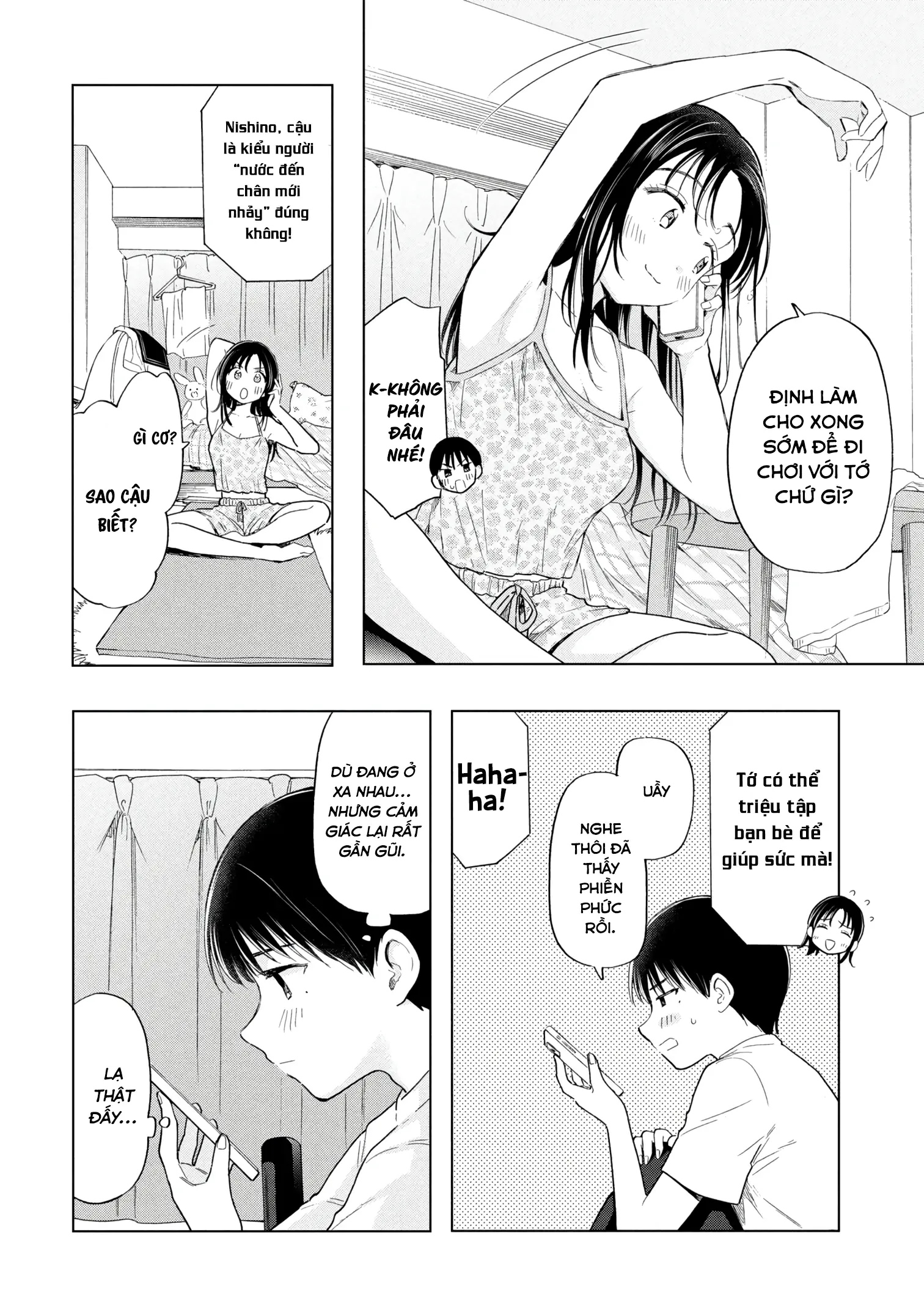 Tôi nên gọi vết nhơ không thể xóa nhoà ấy là gì đây? Chapter 12 - Trang 7