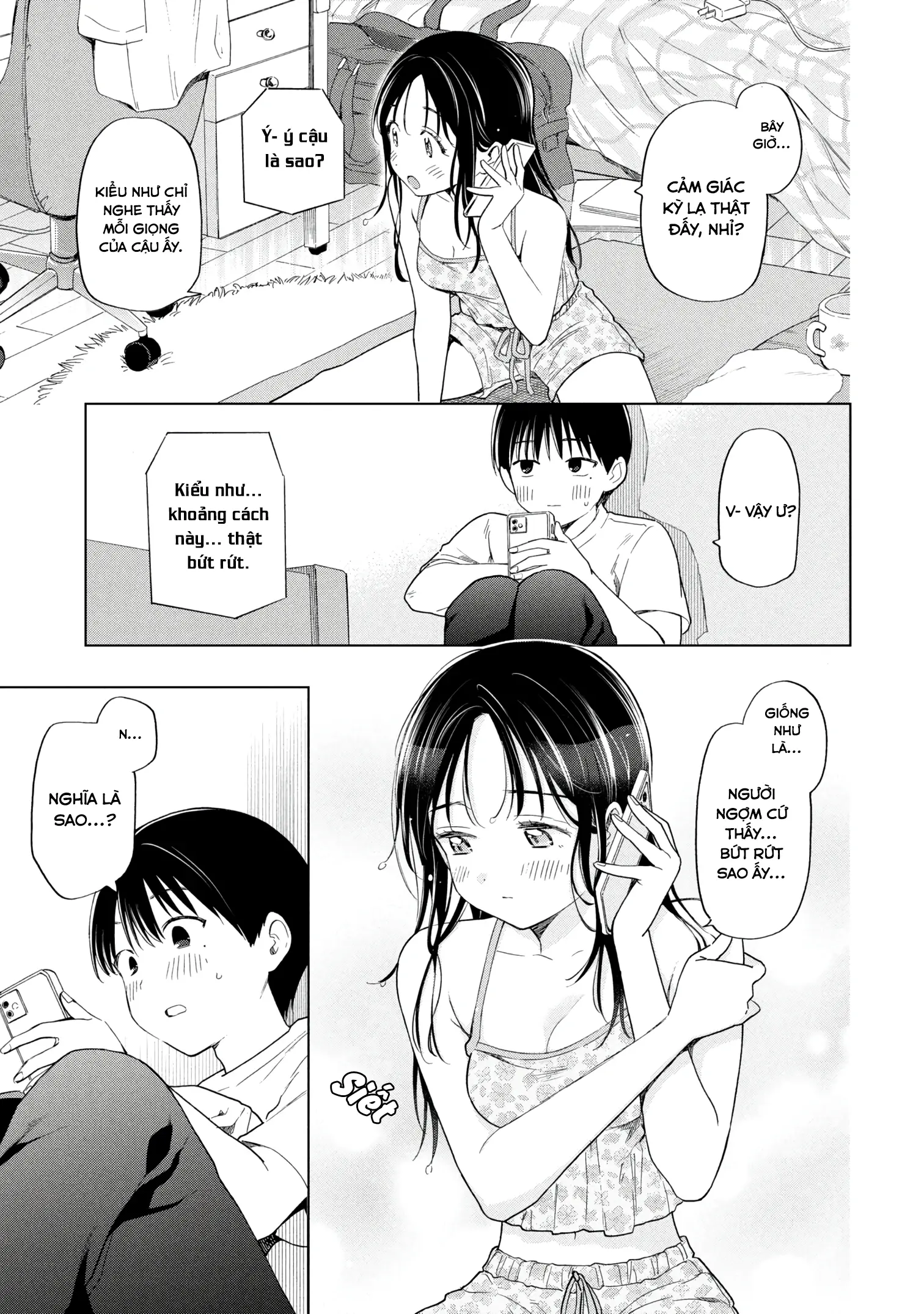 Tôi nên gọi vết nhơ không thể xóa nhoà ấy là gì đây? Chapter 12 - Trang 8