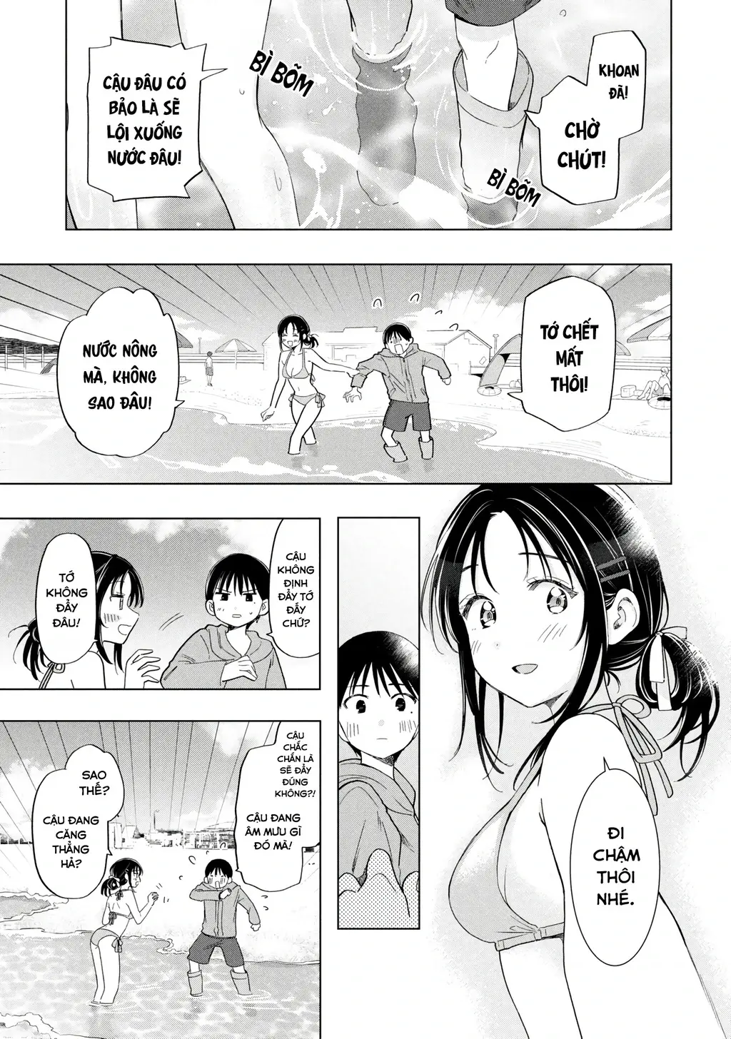 Tôi nên gọi vết nhơ không thể xóa nhoà ấy là gì đây? Chapter 13 - Trang 14