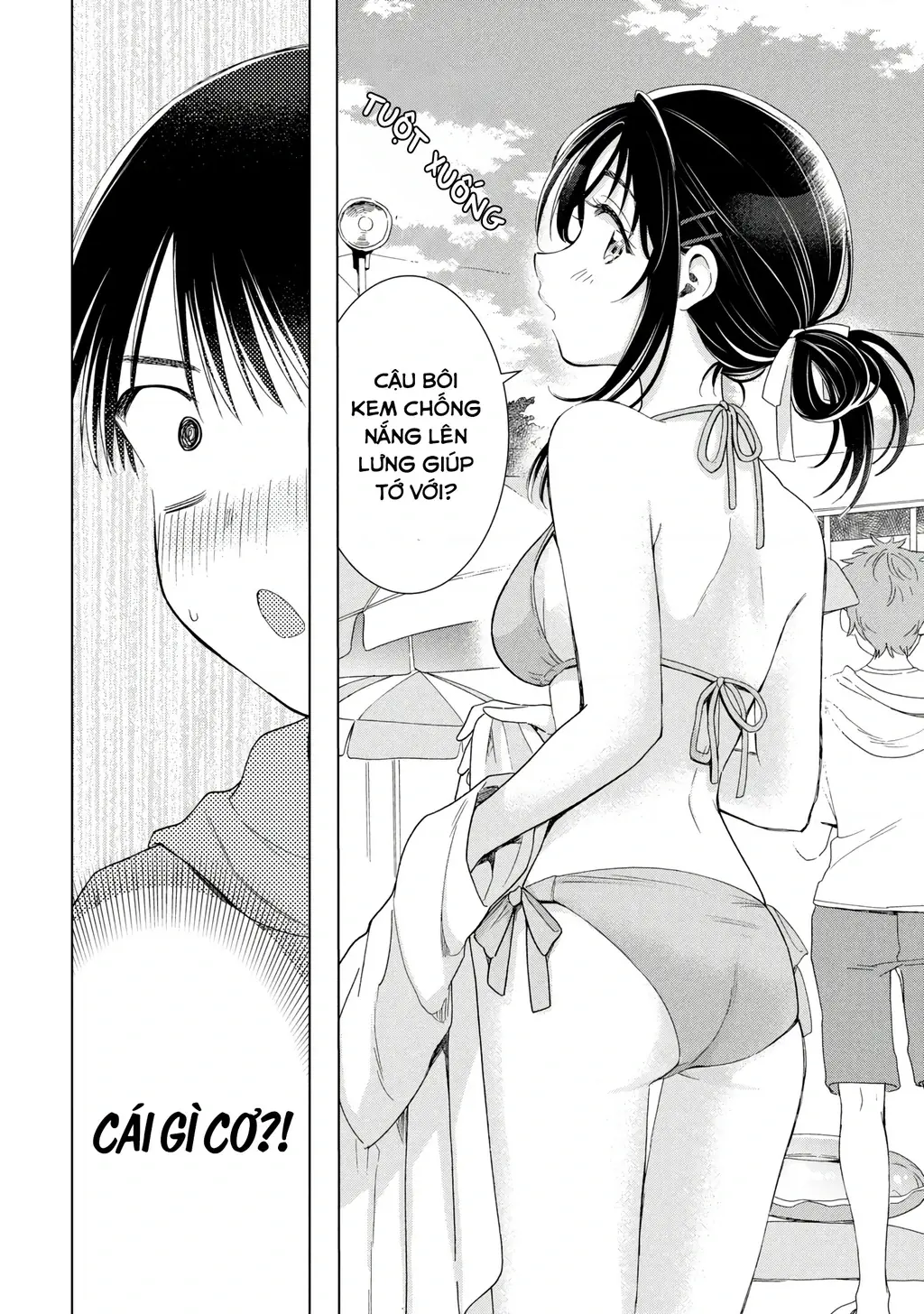 Tôi nên gọi vết nhơ không thể xóa nhoà ấy là gì đây? Chapter 13 - Trang 5