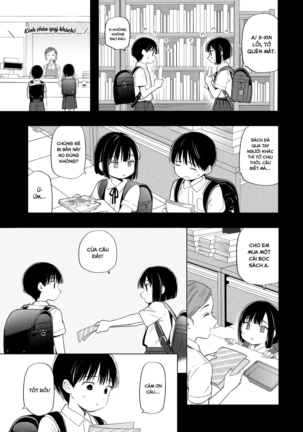 Tôi nên gọi vết nhơ không thể xóa nhoà ấy là gì đây? Chapter 14 - Trang 10
