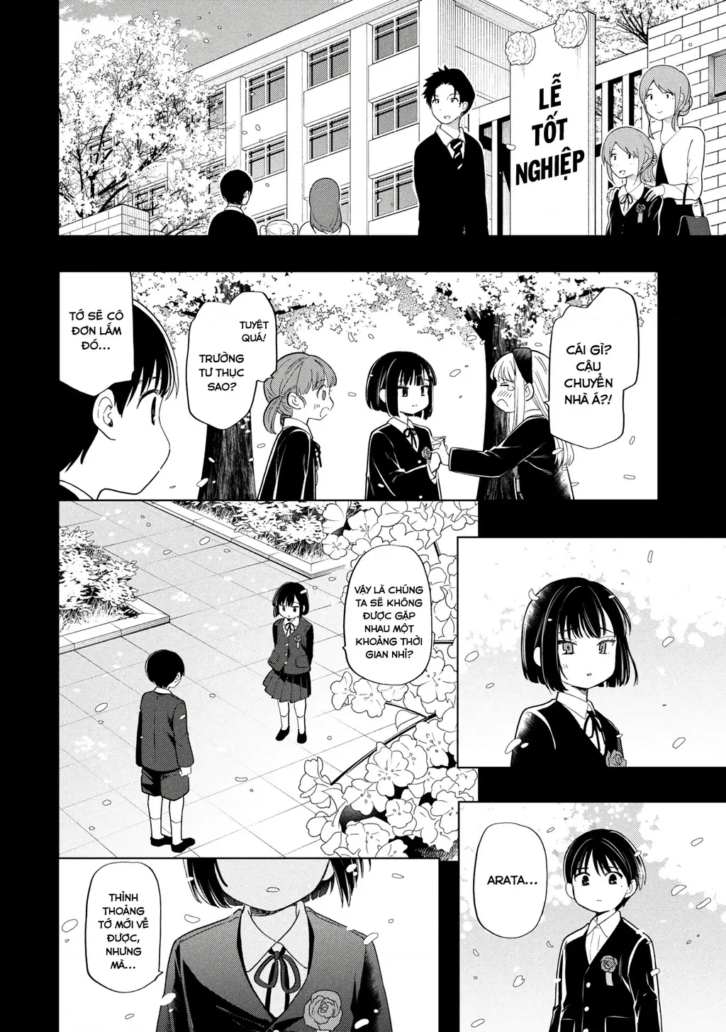 Tôi nên gọi vết nhơ không thể xóa nhoà ấy là gì đây? Chapter 14 - Trang 19