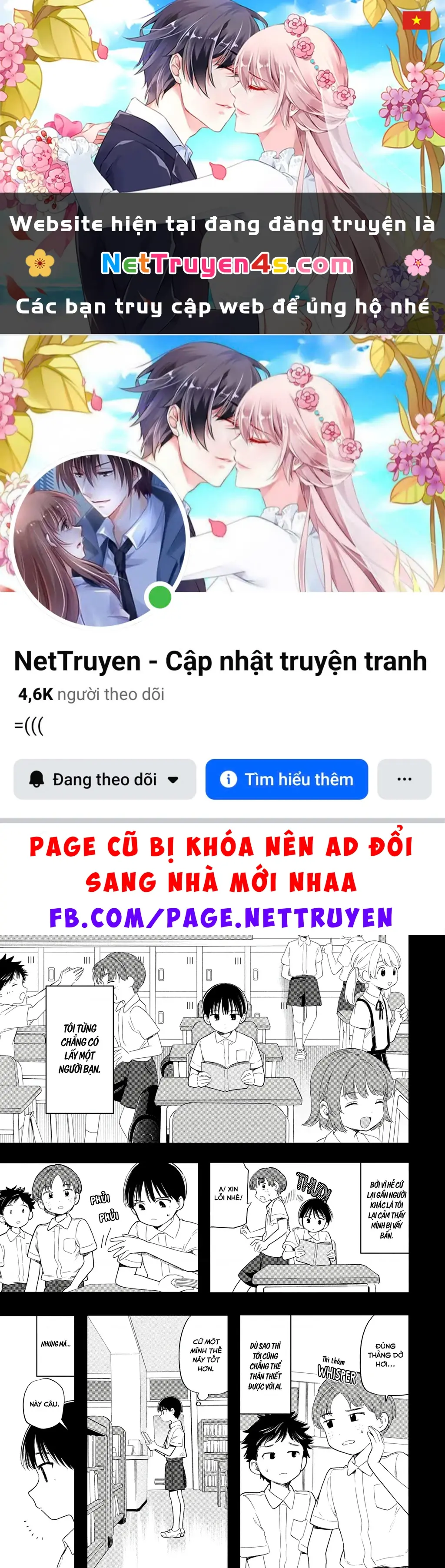Tôi nên gọi vết nhơ không thể xóa nhoà ấy là gì đây? Chapter 14 - Trang 2