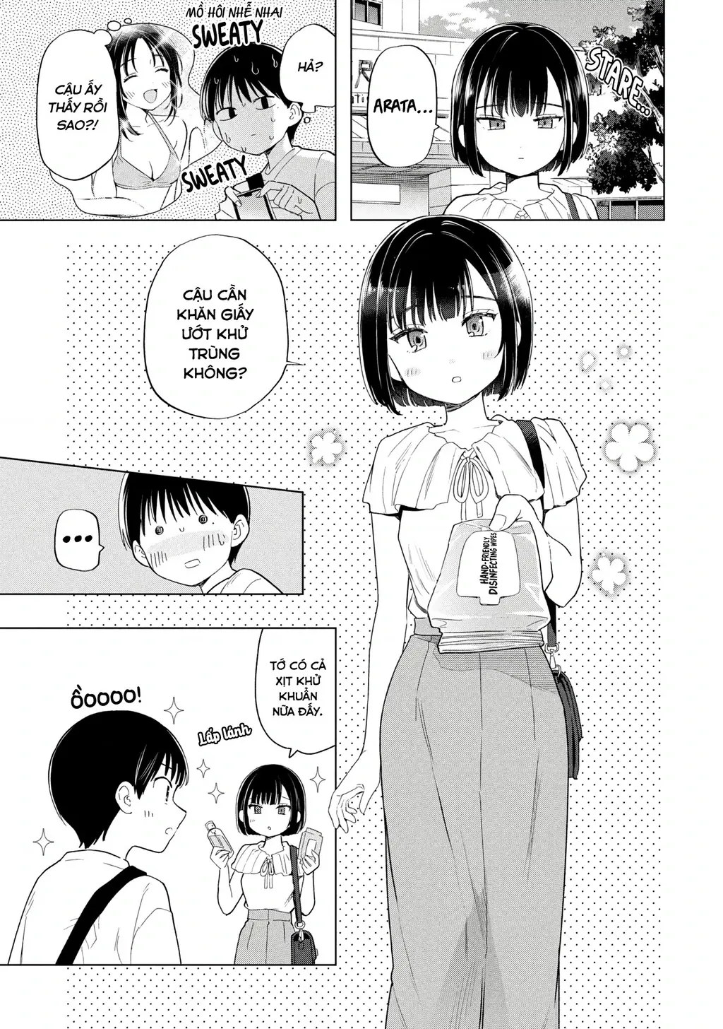 Tôi nên gọi vết nhơ không thể xóa nhoà ấy là gì đây? Chapter 14 - Trang 24