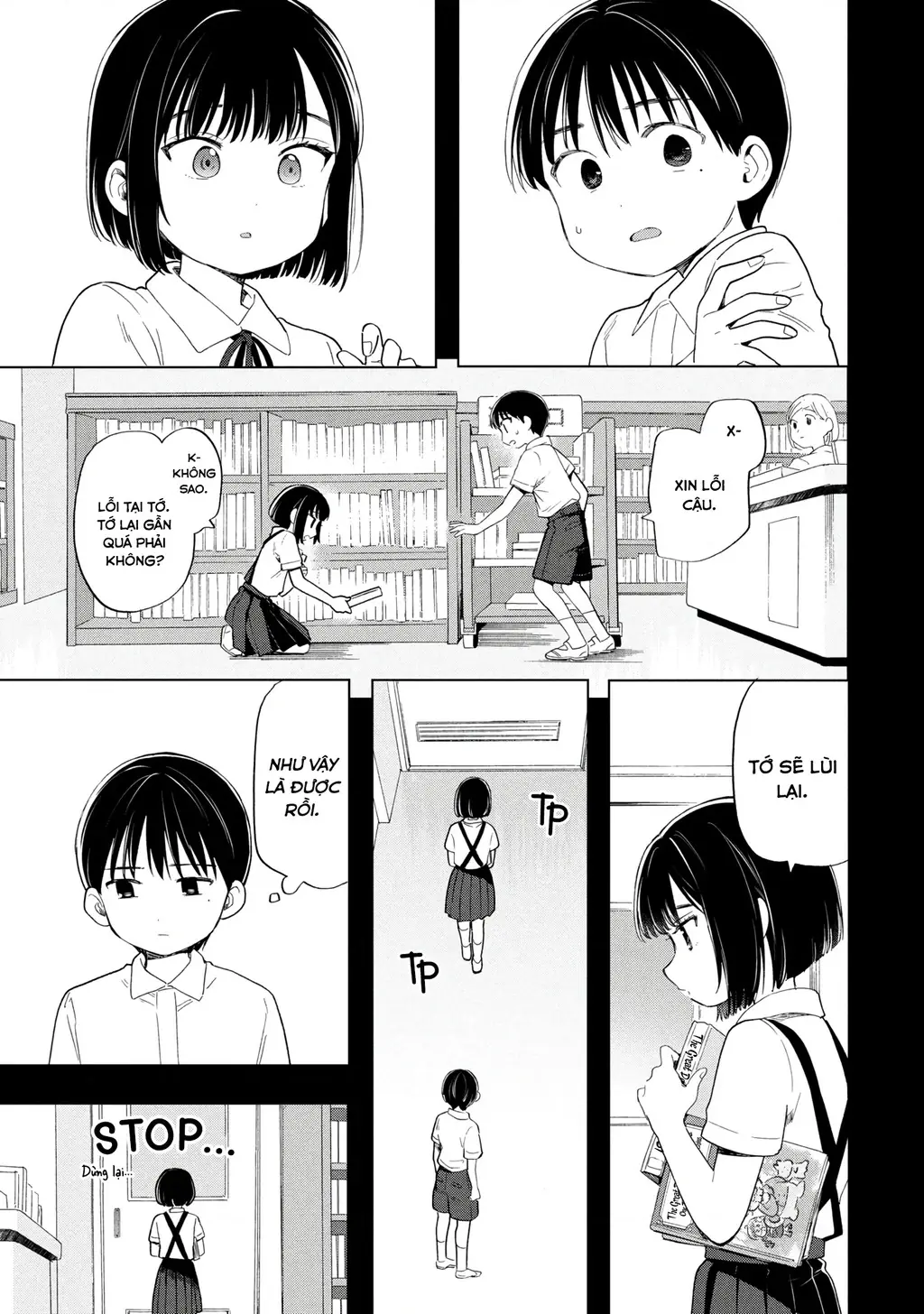 Tôi nên gọi vết nhơ không thể xóa nhoà ấy là gì đây? Chapter 14 - Trang 6