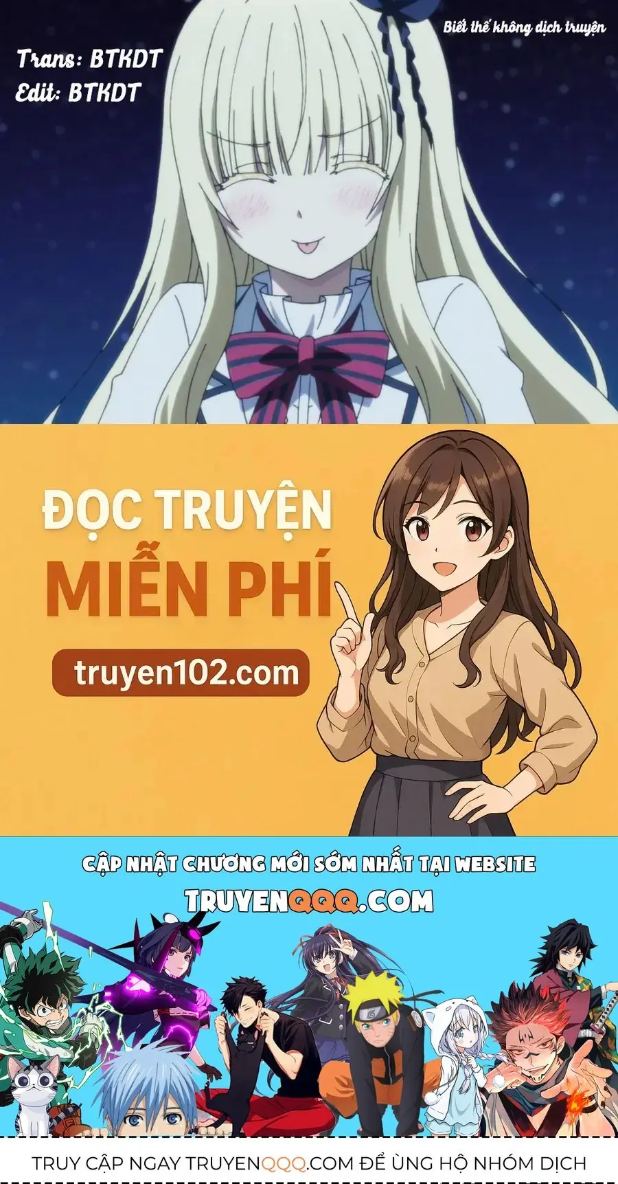 Tôi nên gọi vết nhơ không thể xóa nhoà ấy là gì đây? Chapter 5 - Trang 16
