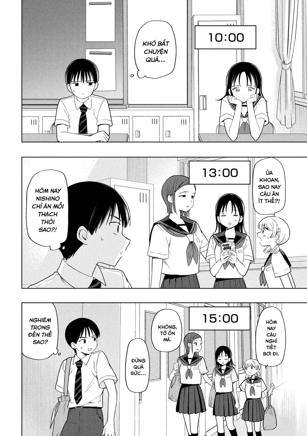 Tôi nên gọi vết nhơ không thể xóa nhoà ấy là gì đây? Chapter 7 - Trang 11
