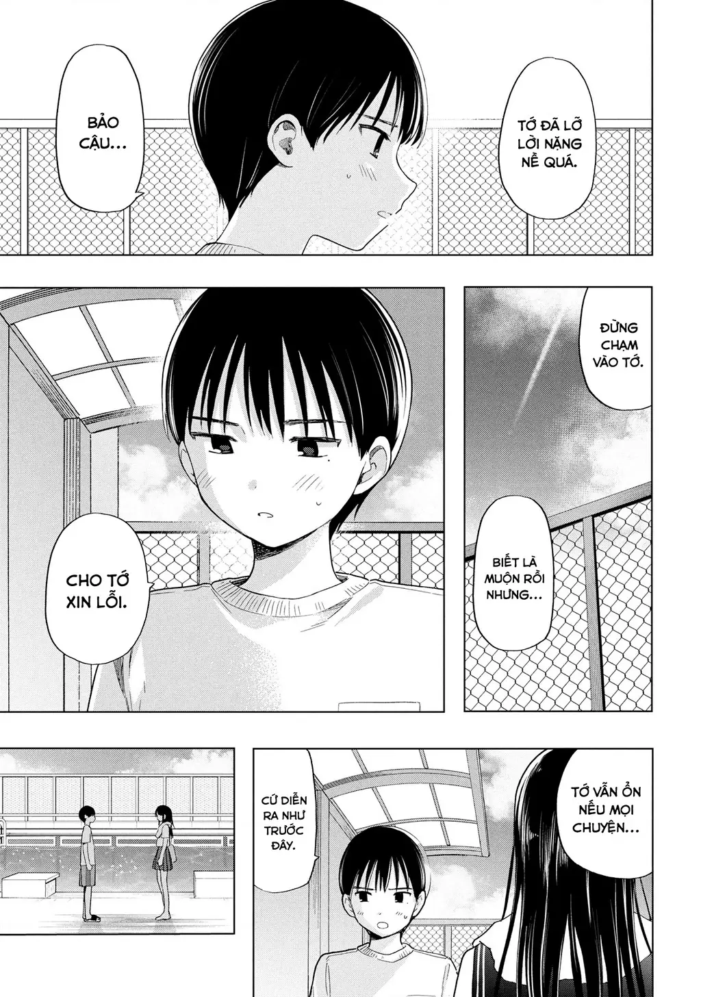 Tôi nên gọi vết nhơ không thể xóa nhoà ấy là gì đây? Chapter 7 - Trang 18