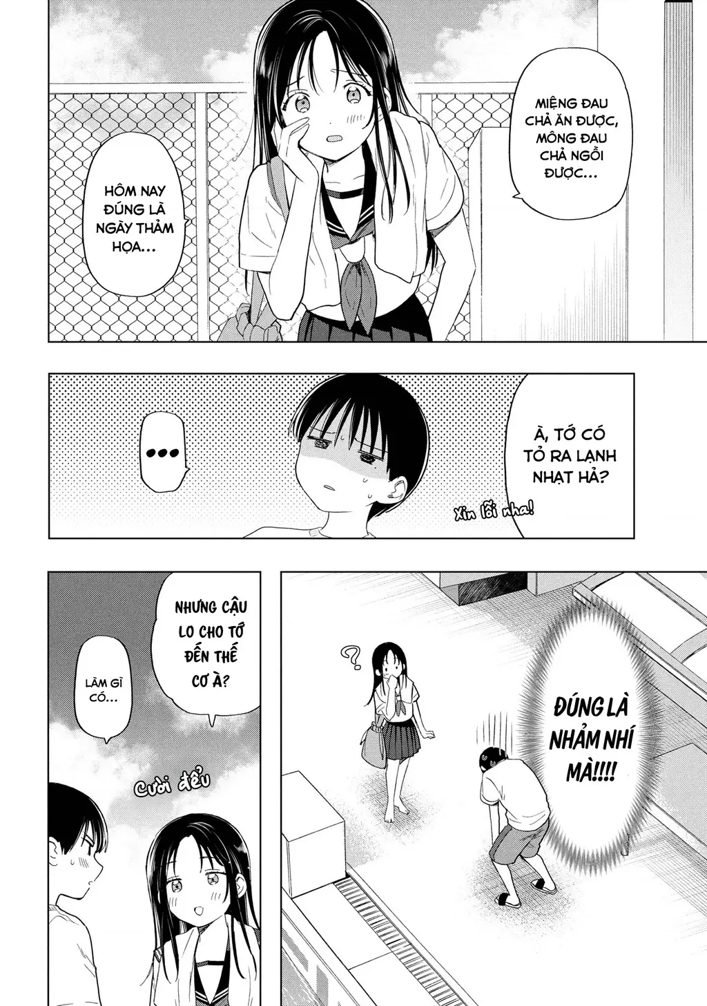 Tôi nên gọi vết nhơ không thể xóa nhoà ấy là gì đây? Chapter 7 - Trang 21