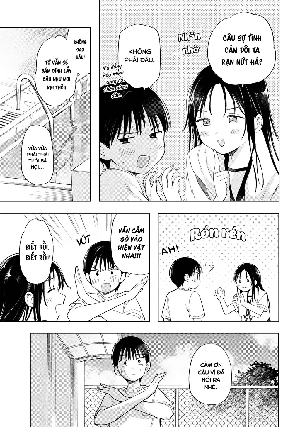 Tôi nên gọi vết nhơ không thể xóa nhoà ấy là gì đây? Chapter 7 - Trang 22