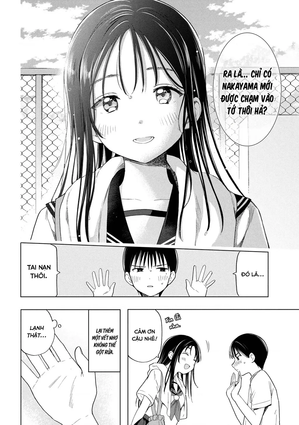 Tôi nên gọi vết nhơ không thể xóa nhoà ấy là gì đây? Chapter 7 - Trang 27