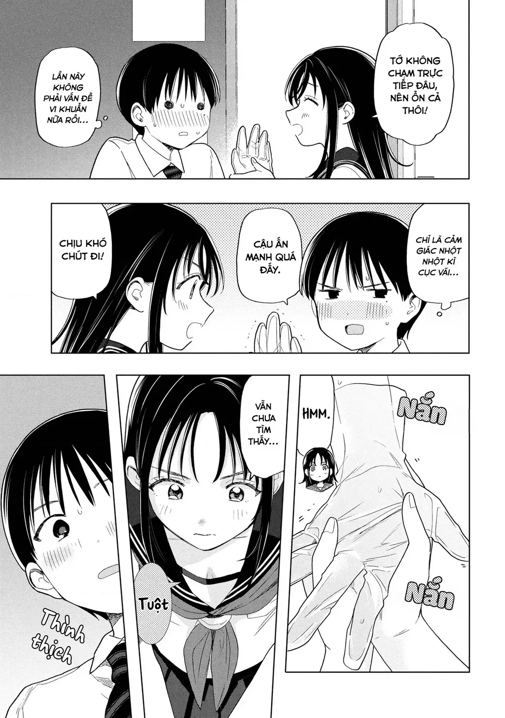 Tôi nên gọi vết nhơ không thể xóa nhoà ấy là gì đây? Chapter 8 - Trang 12