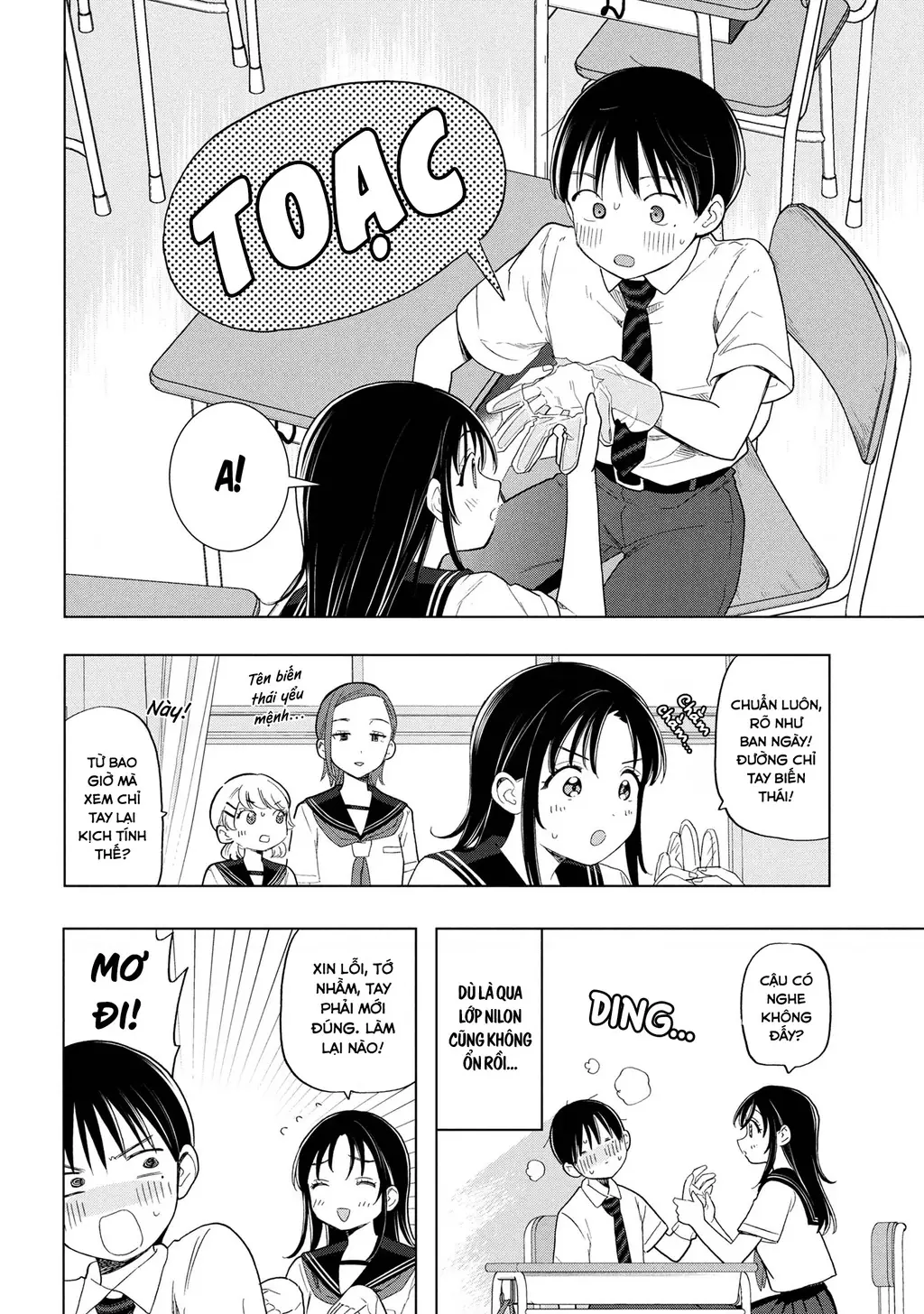 Tôi nên gọi vết nhơ không thể xóa nhoà ấy là gì đây? Chapter 8 - Trang 15