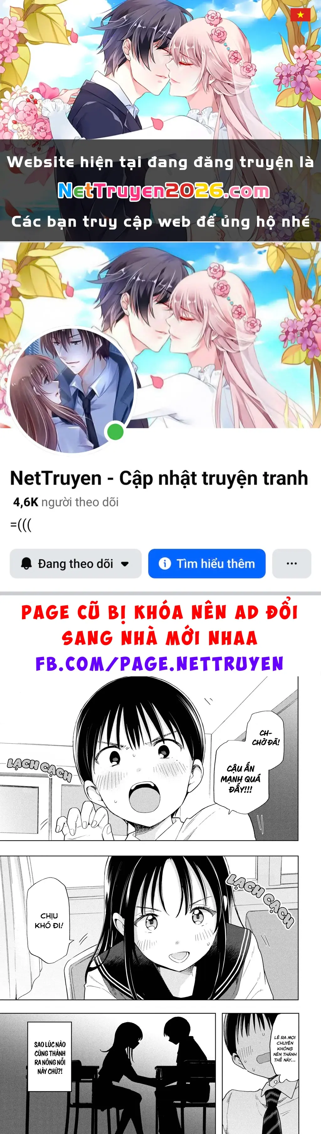 Tôi nên gọi vết nhơ không thể xóa nhoà ấy là gì đây? Chapter 8 - Trang 2
