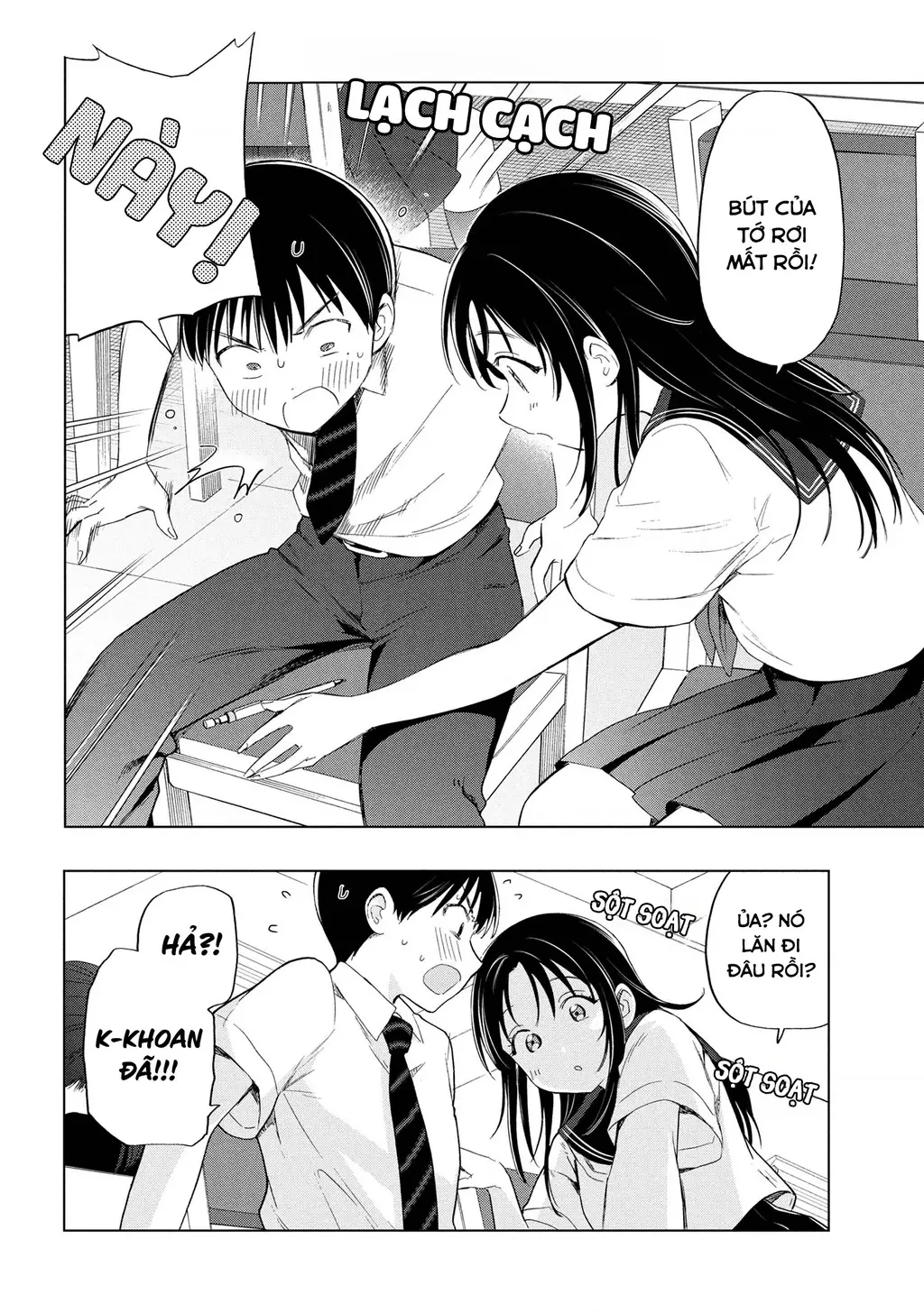 Tôi nên gọi vết nhơ không thể xóa nhoà ấy là gì đây? Chapter 9 - Trang 11
