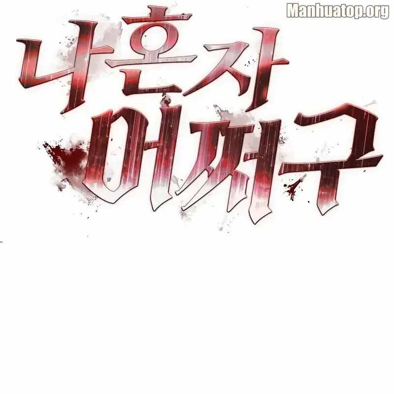Tôi Nên Làm Gì Chapter 10 - Trang 34