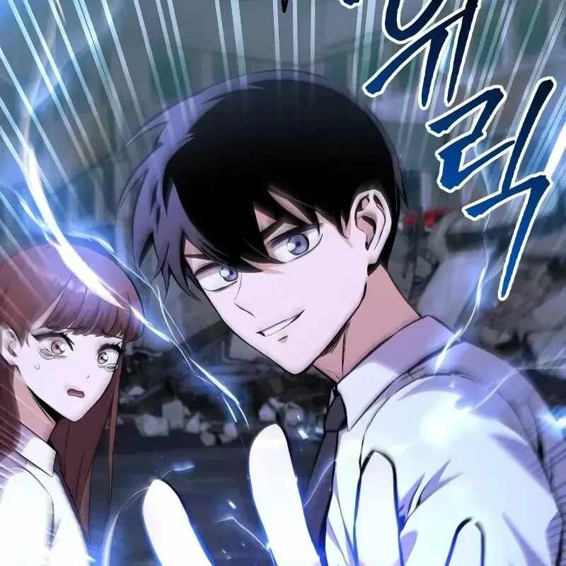 Tôi Nên Làm Gì Chapter 10 - Trang 43