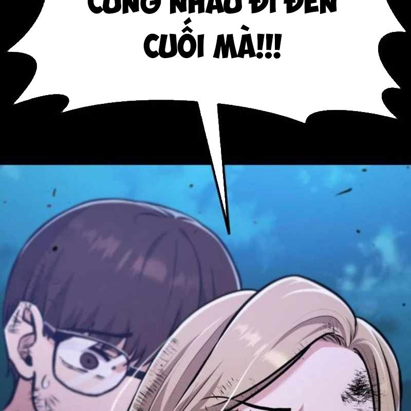 Tôi Nên Làm Gì Chapter 11 - Trang 9
