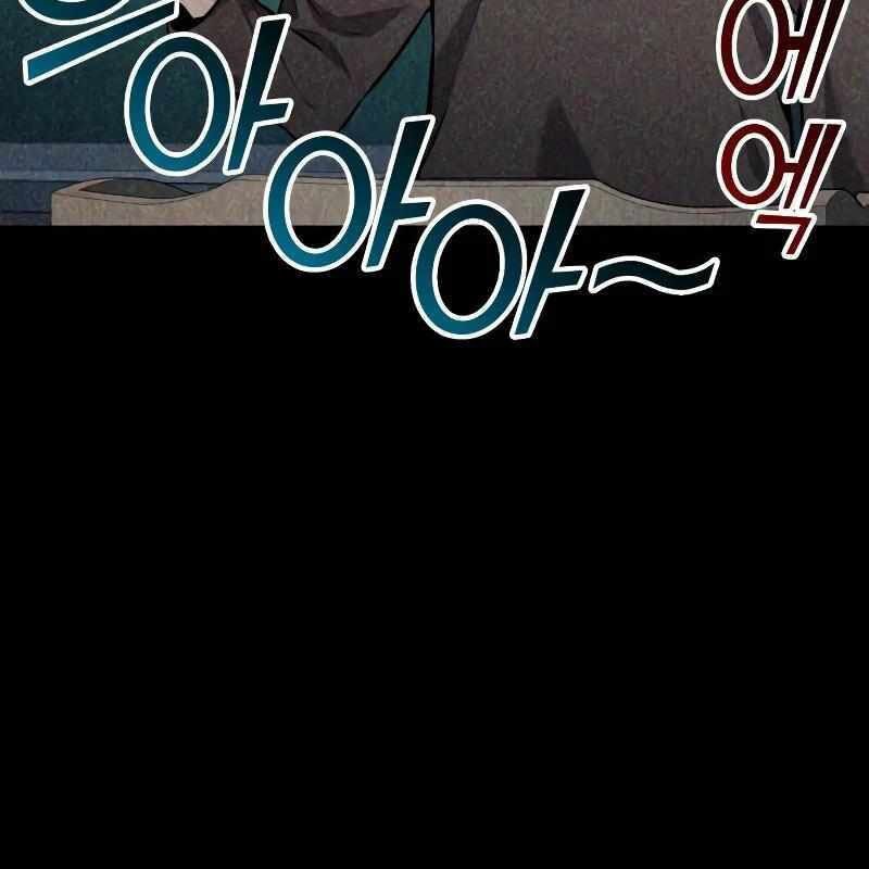 Tôi Nên Làm Gì Chapter 12 - Trang 42