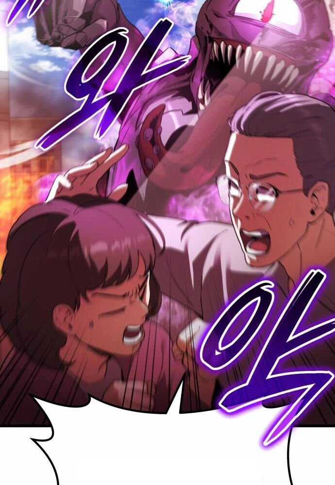 Tôi Nên Làm Gì Chapter 2 - Trang 49