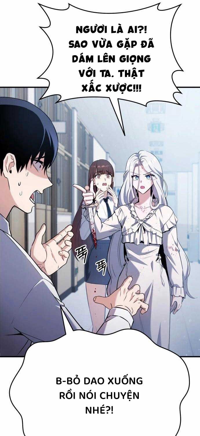 Tôi Nên Làm Gì Chapter 3 - Trang 12