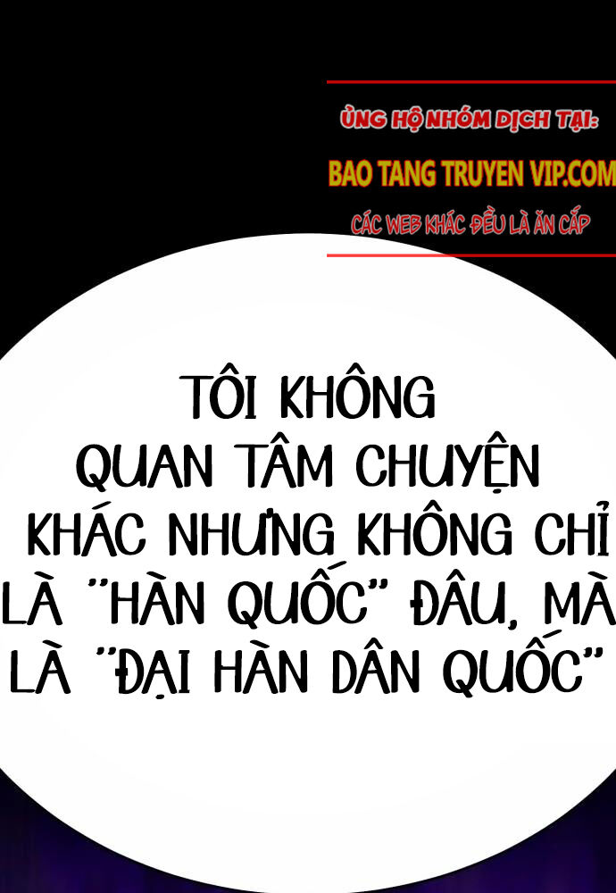 Tôi Nên Làm Gì Chapter 5 - Trang 8