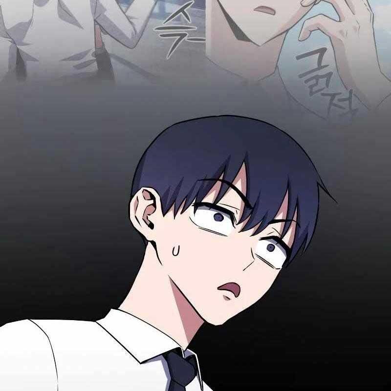 Tôi Nên Làm Gì Chapter 6 - Trang 24