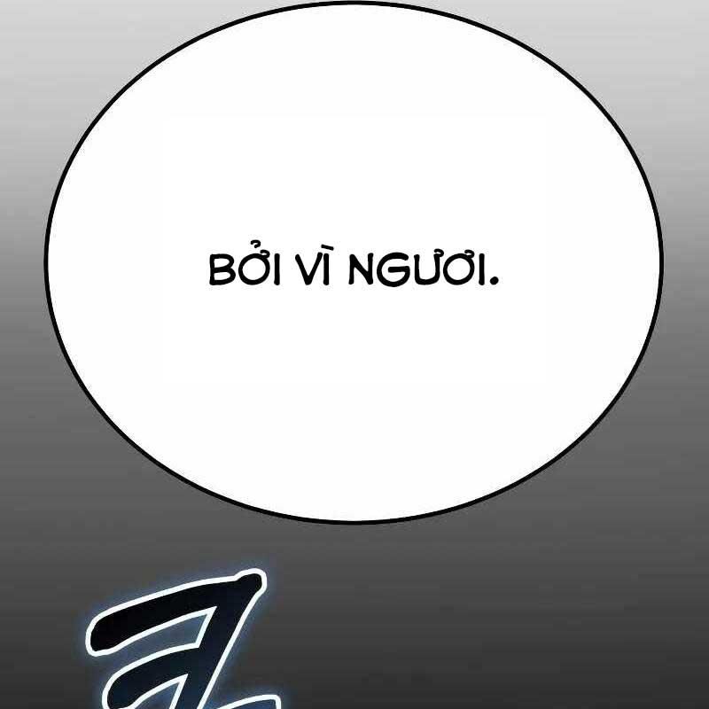 Tôi Nên Làm Gì Chapter 6 - Trang 32