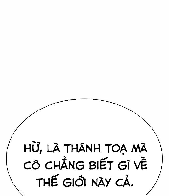 Tôi Nên Làm Gì Chapter 7 - Trang 25