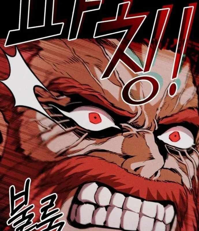 Tôi Nên Làm Gì Chapter 9 - Trang 26