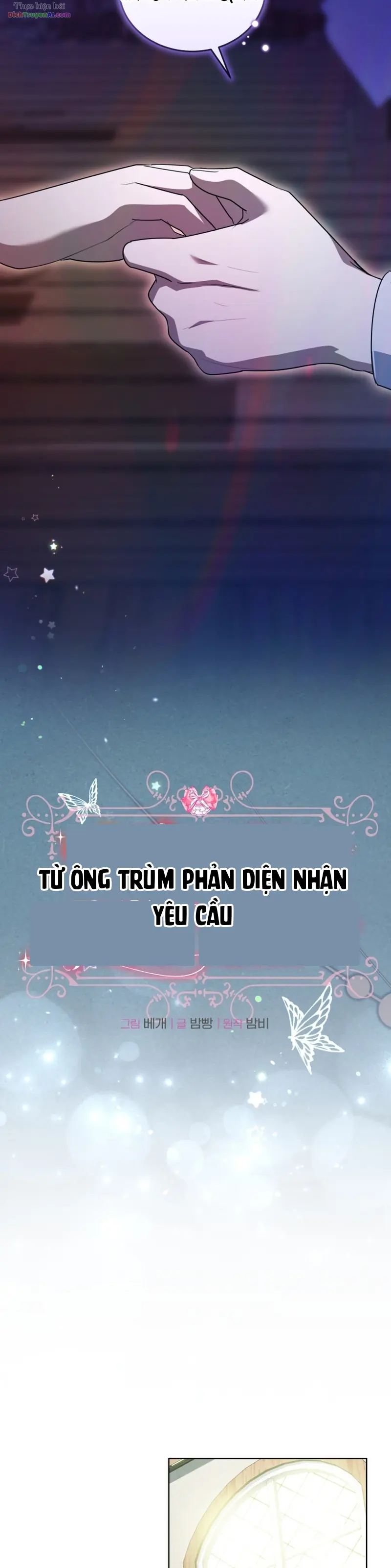 Tôi Nhận Được Yêu Cầu Từ Ông Trùm Phản Diện Chapter 5 - Trang 19