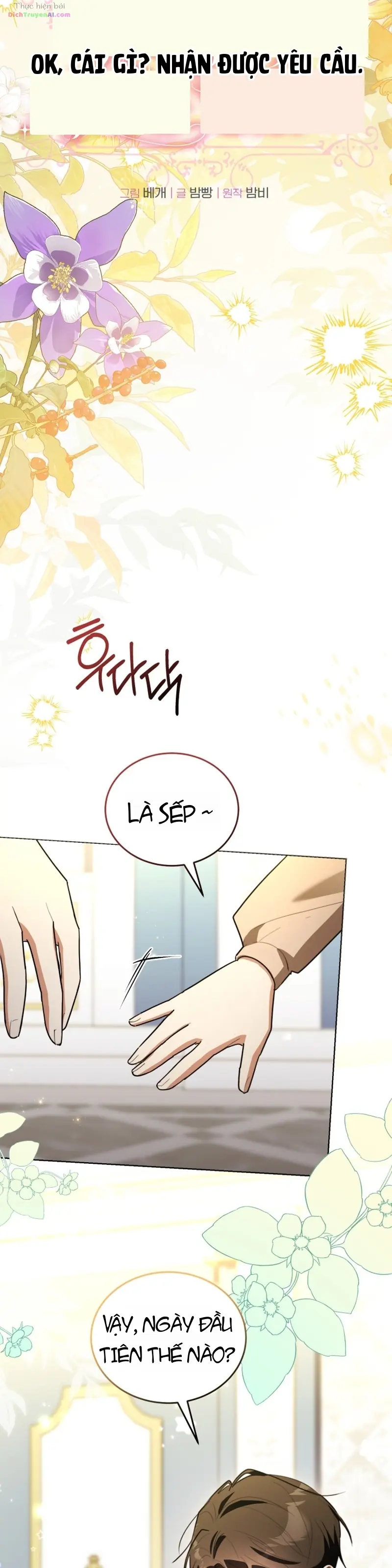 Tôi Nhận Được Yêu Cầu Từ Ông Trùm Phản Diện Chapter 6 - Trang 12