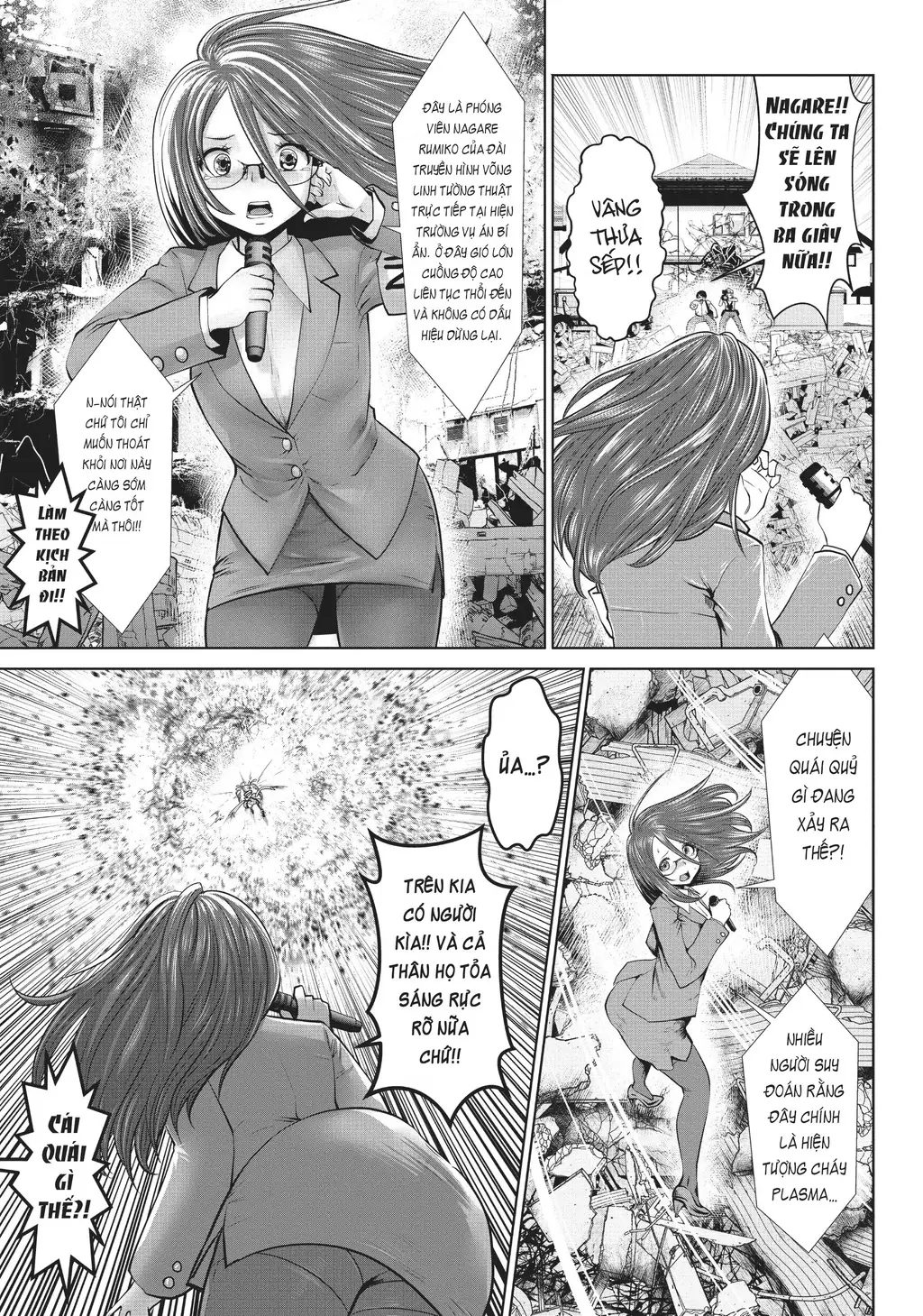 Tôi phạm sai lầm và chọn sai người làm cô gái pháp thuật! Chapter 10 - Trang 15