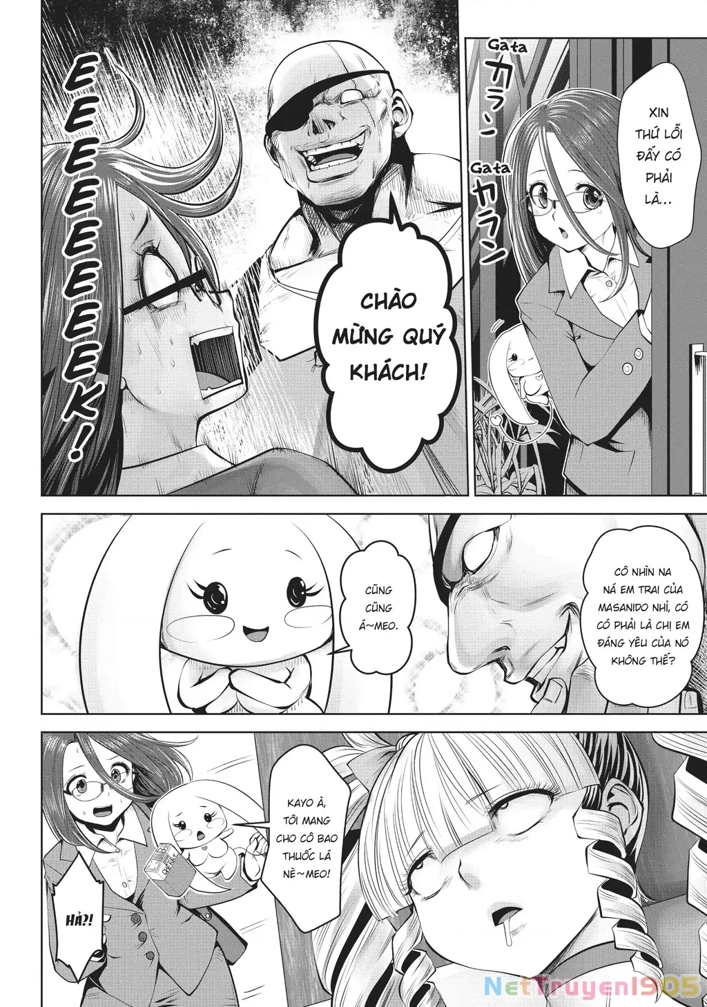 Tôi phạm sai lầm và chọn sai người làm cô gái pháp thuật! Chapter 11 - Trang 17