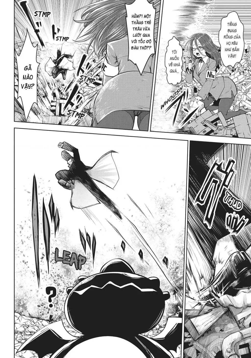 Tôi phạm sai lầm và chọn sai người làm cô gái pháp thuật! Chapter 11 - Trang 9