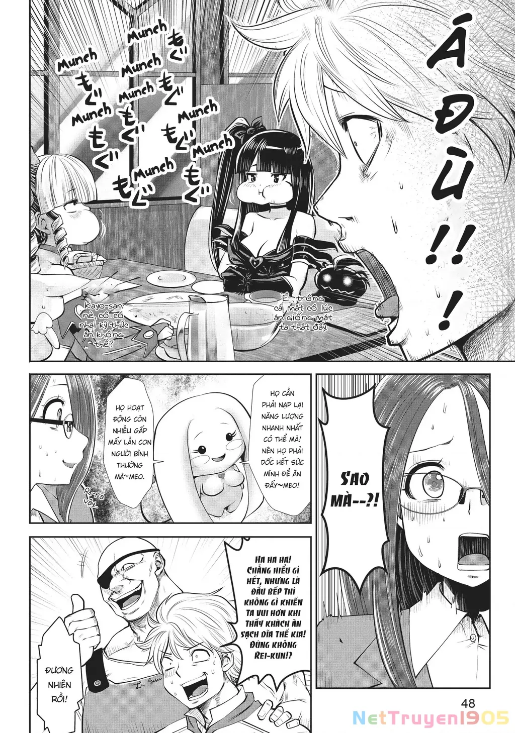 Tôi phạm sai lầm và chọn sai người làm cô gái pháp thuật! Chapter 12 - Trang 13