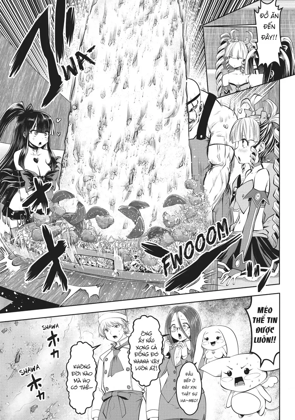 Tôi phạm sai lầm và chọn sai người làm cô gái pháp thuật! Chapter 12 - Trang 16